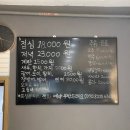 오관스시 이미지