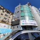 서원동주민센터 네이버블로그