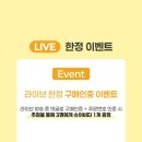 슈어메디 네이버블로그