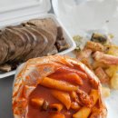 하레하레떡볶이 이미지