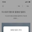 업로드 이미지