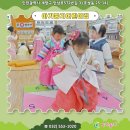 아기둥지어린이집 이미지