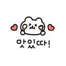 대덕동네피자 이미지