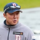 타코치 이미지
