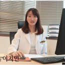 김동진정신건강의학과의원 네이버블로그