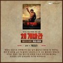 헤이리 시네마 이미지
