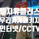 (주)에이피스튜디오 이미지