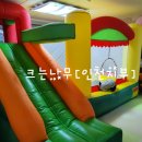 스포츠하우스 이미지