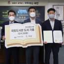 부안군립도서관 이미지