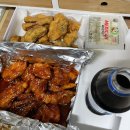 맥시칸치킨점 이미지