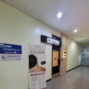 아나덴 슈가링왁싱 광주첨단신용점 네이버블로그
