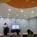 행복한교실지역아동센터 이미지