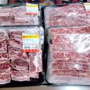 하누리목장 이미지