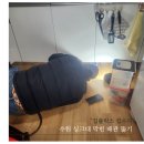 경수대로352번길 이미지