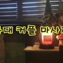 브이아이피아로마 이미지
