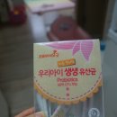 다연약국 이미지