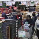 예산농협하나로마트 이미지