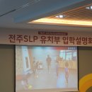 서강유치원 이미지