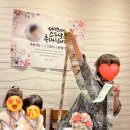 부산 용돈케이크 내돈내산 후기💛(#환갑케이크#앙금플라워떡케이크#반전케이크)