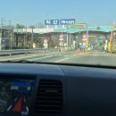 스피드메이트 한신점 이미지