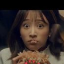 더치킨 네이버블로그