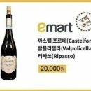 허밍온 이미지
