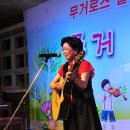 무거초등학교 이미지