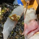 삼성동 해화장 코엑스에서 즐기는 숙성회 횟집 맛집