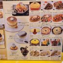 한화국제상무센터 | [일본여행 7박8일, 8일차] 나고야 3일차 일정 - 나고야굿즈샵, 야바톤(미소카츠), 중부국제공항