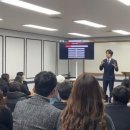 제임스베스트영어