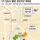 분당-262 이미지