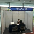 디엠씨모빌리티