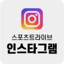 경북안전유니폼