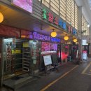 수원암소마을 이미지