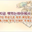 (주) 아람미디어 이미지