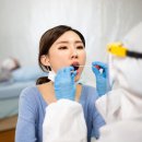삼성이비인후과의원 이미지