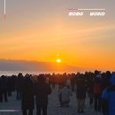 강릉농협하나로마트 성산지점 | 강릉 겨울여행 1박2일 코스 새해 일출 해돋이 일정