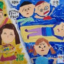 꼬마예술가 이미지