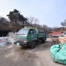 일신자원환경 이미지