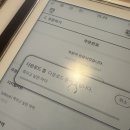 썬샤인유치원 | 돌아오지 않는 행복이 있다는 걸