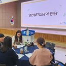나랑유치원 이미지