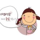 말하기 기초 영문법 이미지