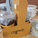 미콩커피안면도점 이미지