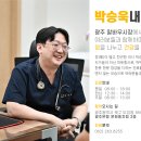 우산동행정복지센터(2층) 이미지