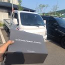 신덕계2길 이미지