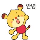 라임힐스테이