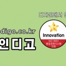 명보의류 - 창원시 성산구 반송로 148-9 | 명보의류
