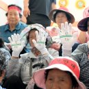 삼도동 행정복지센터 이미지