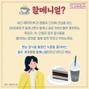 정직한롤케이크 | [여수언니 봄날엔] 초코퐁당 요거꿀떡 & 초코초코 롤케이크 품절대란템 솔직후기 🍫🍡