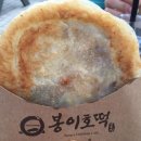 하소동한식뷔페 이미지